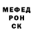 Метадон methadone Geana Papp