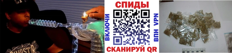 KRAKEN маркетплейс  Гай  Бутират BDO 