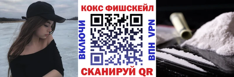 хочу Гай Кокаин Боливия