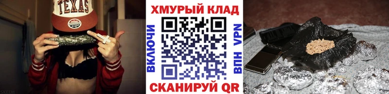 хочу   Гай  Героин белый 