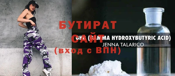 прущая мука Балабаново