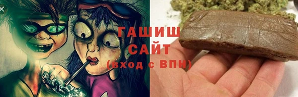 бошки Балахна