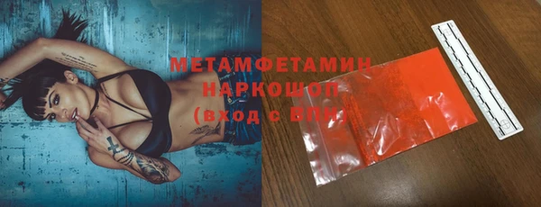 прущая мука Балабаново