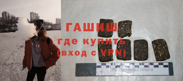2c-b Баксан