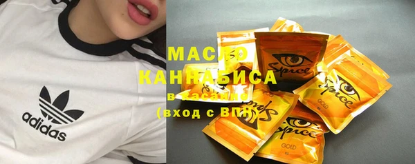 прущая мука Балабаново