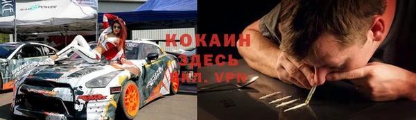 бошки Балахна