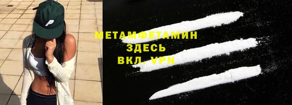 2c-b Баксан