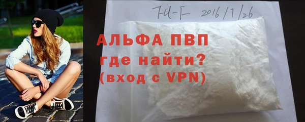 2c-b Баксан