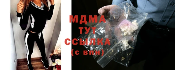 2c-b Баксан