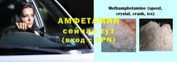 прущая мука Балабаново