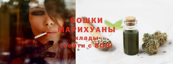2c-b Баксан