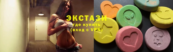 прущая мука Балабаново