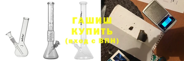 2c-b Баксан