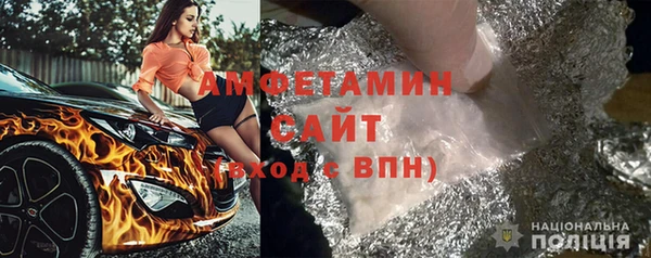 mdma Пестово