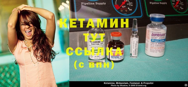 бошки Балахна