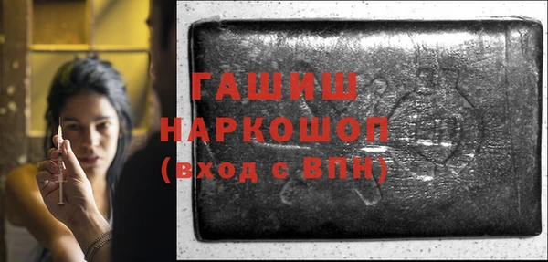 прущая мука Балабаново