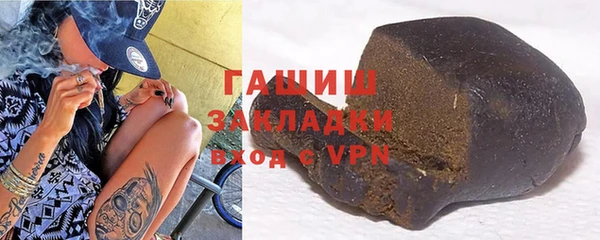2c-b Баксан