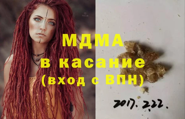 бошки Балахна