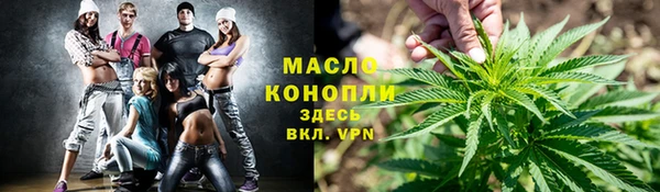 2c-b Баксан