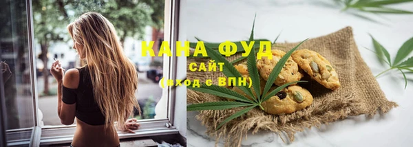 2c-b Баксан