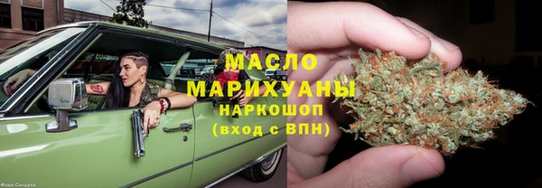 бошки Балахна