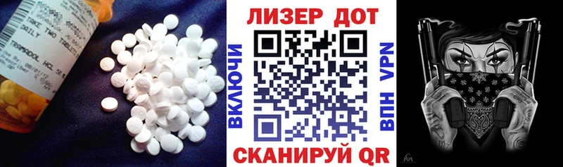 ЛСД экстази ecstasy  Гай 