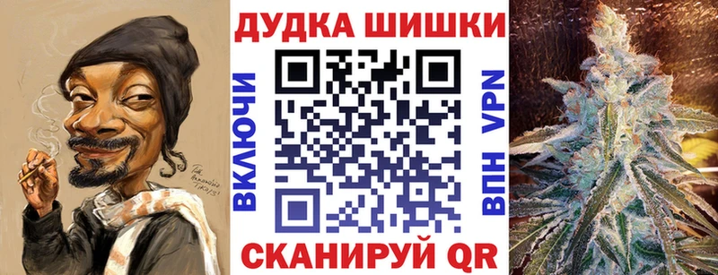 Марихуана Ganja  Гай 